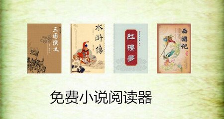 芒果体育官方网站